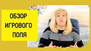 Как играя в Крысиные бега (Cash Flow) стать богатым. Правила