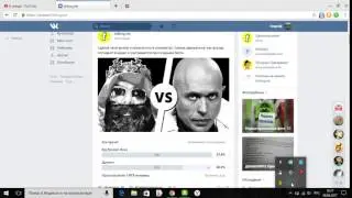 Big Russian Boss vs Дружко