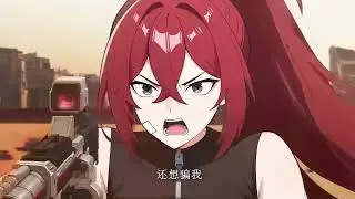 💥【New】【Multi sub】Gold for Spicy Strips EP 1-99 