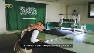 King Abdulaziz Kiswah Complex: A Journey of Devotion and Excellence