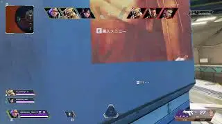ペックス