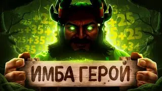 ТОП-1 БИСТ | ЗАКОНЧУ за 20 МИНУТ на ЛЮБОМ РЕЙТИНГЕ🔥 (ft. dkfogas)