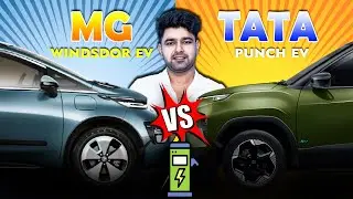 Tata Punch EV vs MG Windsor EV 2024 : Features, Range, and Price Comparison ⚡