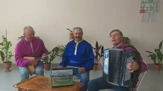 Песня "Останусь в деревне"