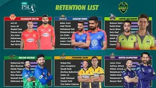 PSL 2022 All Teams Retained Players List | PSL 7 Teams Retain Players