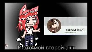 Да🗿