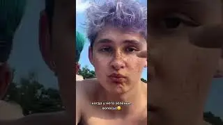 #даня