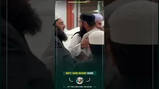 Full Vlog Coming Soon !! #askmuftitariqmasood #vlog #trendingshorts #viralshorts