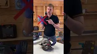 Техника безопасности при работе с дисковой пилой