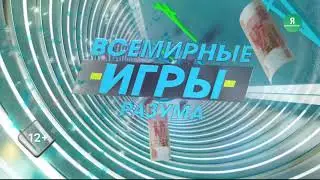 Заставка 