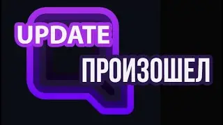 QUBIT.LIFE ОБНОВИЛСЯ  Кубитек  Скам Актуальные Новости \ Qubit life Приехали, Что Дальше