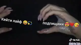 Вот ещё просили :3