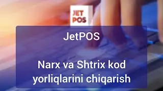 Narx va Shtrix kod yorliqlarini chiqarish
