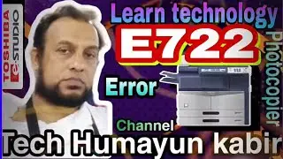 How to solve Error Code E722 Toshiba e-studio Contents is || 