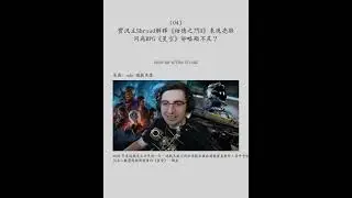 一分鐘新聞 (香港版) [2023-09-07 (四)]