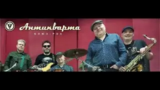 Теперь Дмитрий Куликов Night Train музыка хиты лучшее  Kulikov & antikvarta