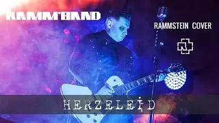 Ramm'band - Herzeleid (LIVE OPEN AIR, Moscow 29.07.23) Rammstein cover / tribute [Multicam] 4K
