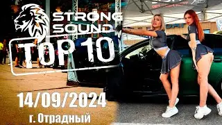 ТОП 10 Strong Sound