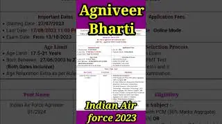 airforce new vacancy 2023||agniveer bharti 2023 || indian air force vacancy 2023 