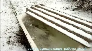 Теплый дом - Пеноизол Эковата