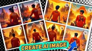 Ram Mandir Ai Image | T Shirt Name Photo Editing | Ram Mandir Photo Edit | Bing Image Creator