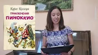 Познавателная программа 