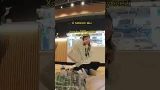 Купил торт в честь 500.000 