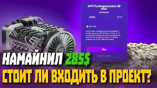 AVRORA - EARNINGS , WITHDRAWAL , IS IT WORTH IT TO ENTER THE PROJECT?