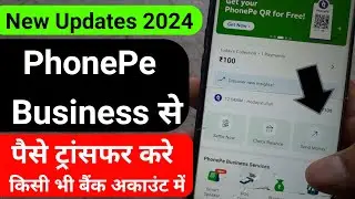 Phonepe business se paise kaise transfer kare || Transfer money Phonepe business to any bank account