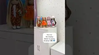 Сегодня примерно так и было 😜🥶😁 