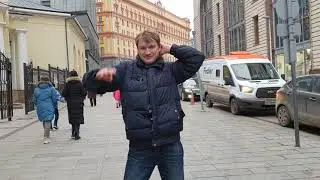 3 января 2020 г.