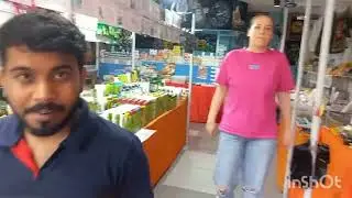 прогулка в центр Архипо-Осиповки .