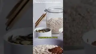 🥗🥗 Твоя диета после МЕФЕДРОНА