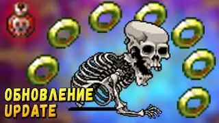 ВЛАСТЕЛИН КОЛЕЦ ▲ Новая карта и реликвии // Обновление Vampire Survivors ОБЗОР
