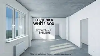Жилой комплекс "Цветы" 2. Дома повышенной комфортности