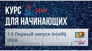 #Java
