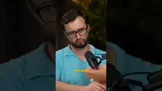 Влияние травм на музыкантов #психология