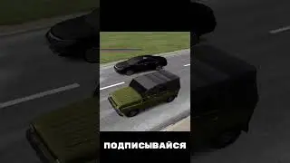 #radmir