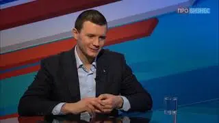 Большая Тройка на телеканале «ПРО БИЗНЕС»