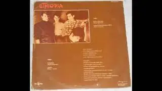 Ethiopia - S/T (1986) Full Album