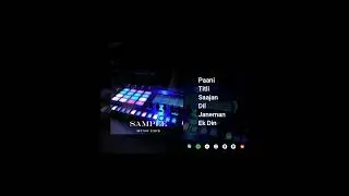 Sample - Full Jukebox | Full EP | Music Fire