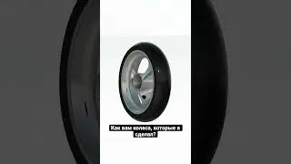 Подпишись и поставь лайк!!