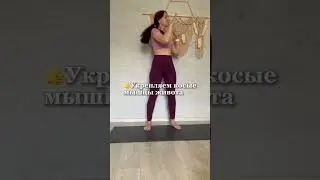 Ссылка в комментариях 🔥⤵️
