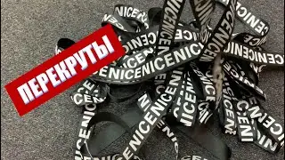 Игра для тренинга 