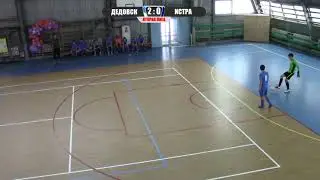 Дедовск-Истра 2003 матч