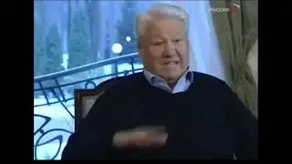 это база