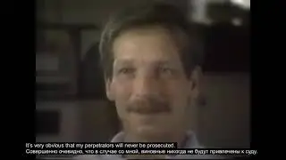 49 Eng-Rus Multiple Personality Disorder