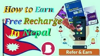 How to Earn free Recharge|| Ntc and Ncell in Nepali 2019|| Live Profe by Could mind's||