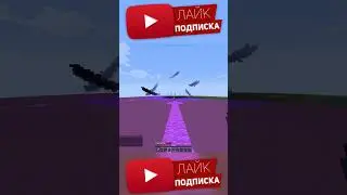 ДУЭЛЬ С БЕЗУМНОЙ РУЛЕТКОЙ 2! #shorts #short #minecraft #ваймворлд #vimeworld