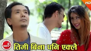 Timi Bina Pani Official Music Video Nepali Adhunik Song / Rajsukra Limbu